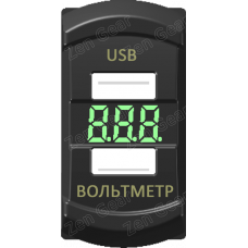 Вольтметр и 2 USB, Зеленый, Zen Gear