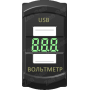 Вольтметр и 2 USB, Зеленый, Zen Gear
