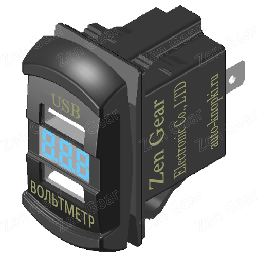 Вольтметр и 2 USB, Синий, Zen Gear